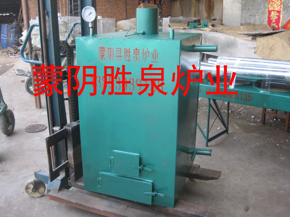 1434419765213.jpg 導(dǎo)熱油鍋爐新款.jpg